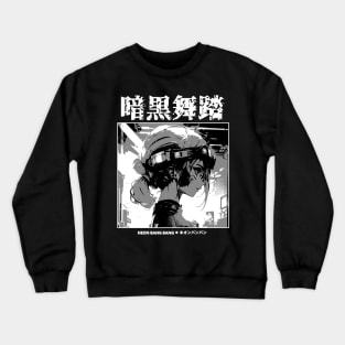 Cyberpunk Anime Japanese Streetwear 03 Crewneck Sweatshirt